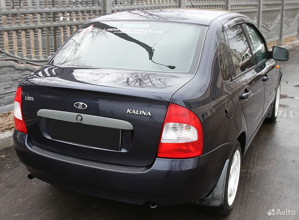 Пластиковая накладка на бампер Lada Kalina I (седа