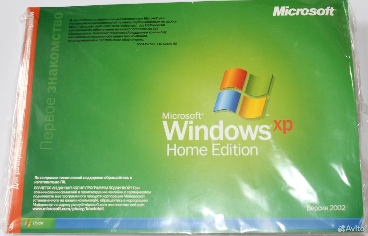 Windows Xp Home Edition Hp Oem Download