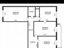 3-к квартира, 90 м², 8/10 эт.