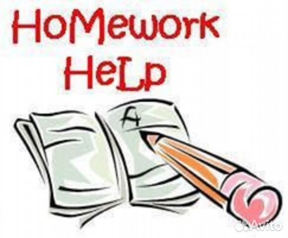 Geography homework help ks3 english