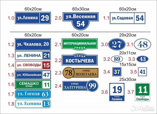 Вырезать голубя из бумаги своими руками Вырезать голубя из бумаги своими руками