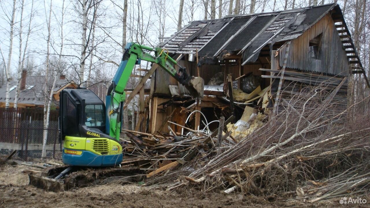 Сколько Стоит Снести Дом На Участке Цена