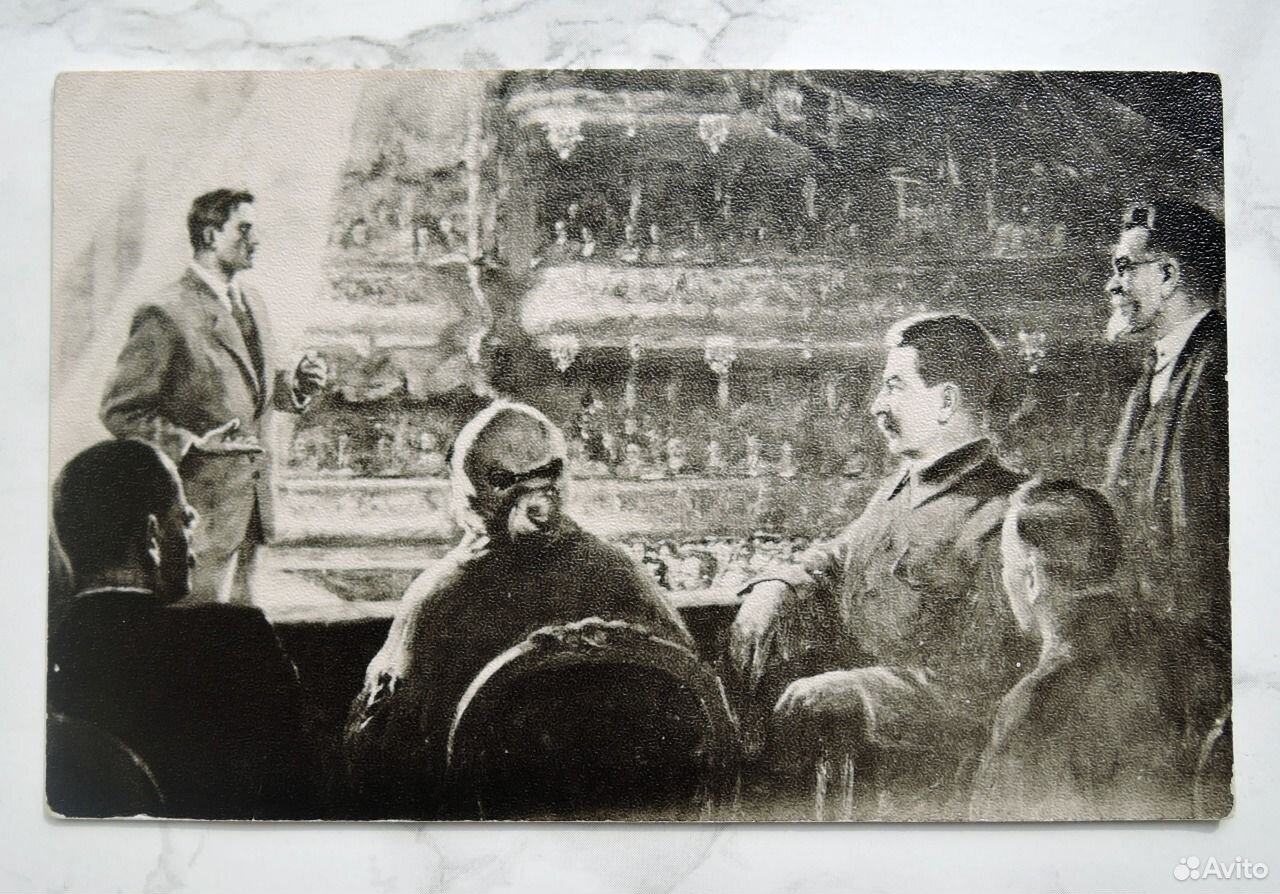 Маяковский после революции. Сталин 1935 год.