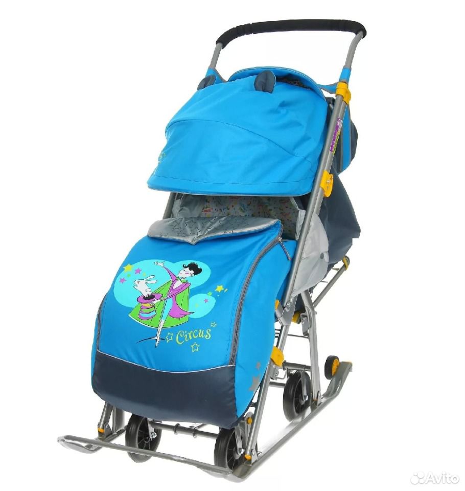 Купить Санки Коляску На Авито Бу