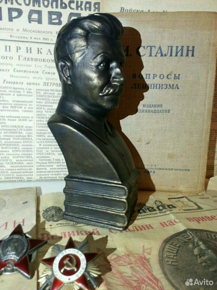 Объявления сталина. Бюст Сталина. Сталин скульптура. Статуя Сталина в Москве