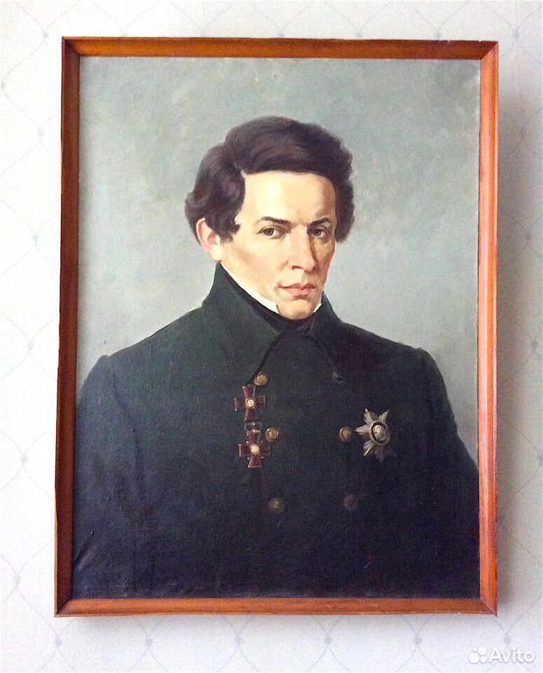 Лобачевский портрет.