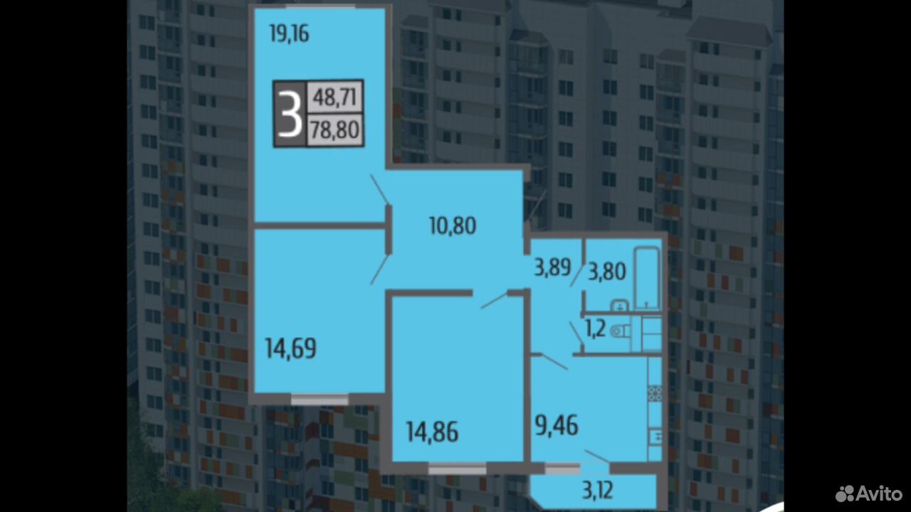 Купить Квартиру Трешку В Москве М Коломенская