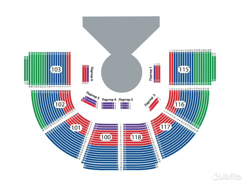 Соль билеты. Схема зала Татнефть Арена в Казани. Татнефть Арена места и сектора. Сектора Татнефть Арена Казань.