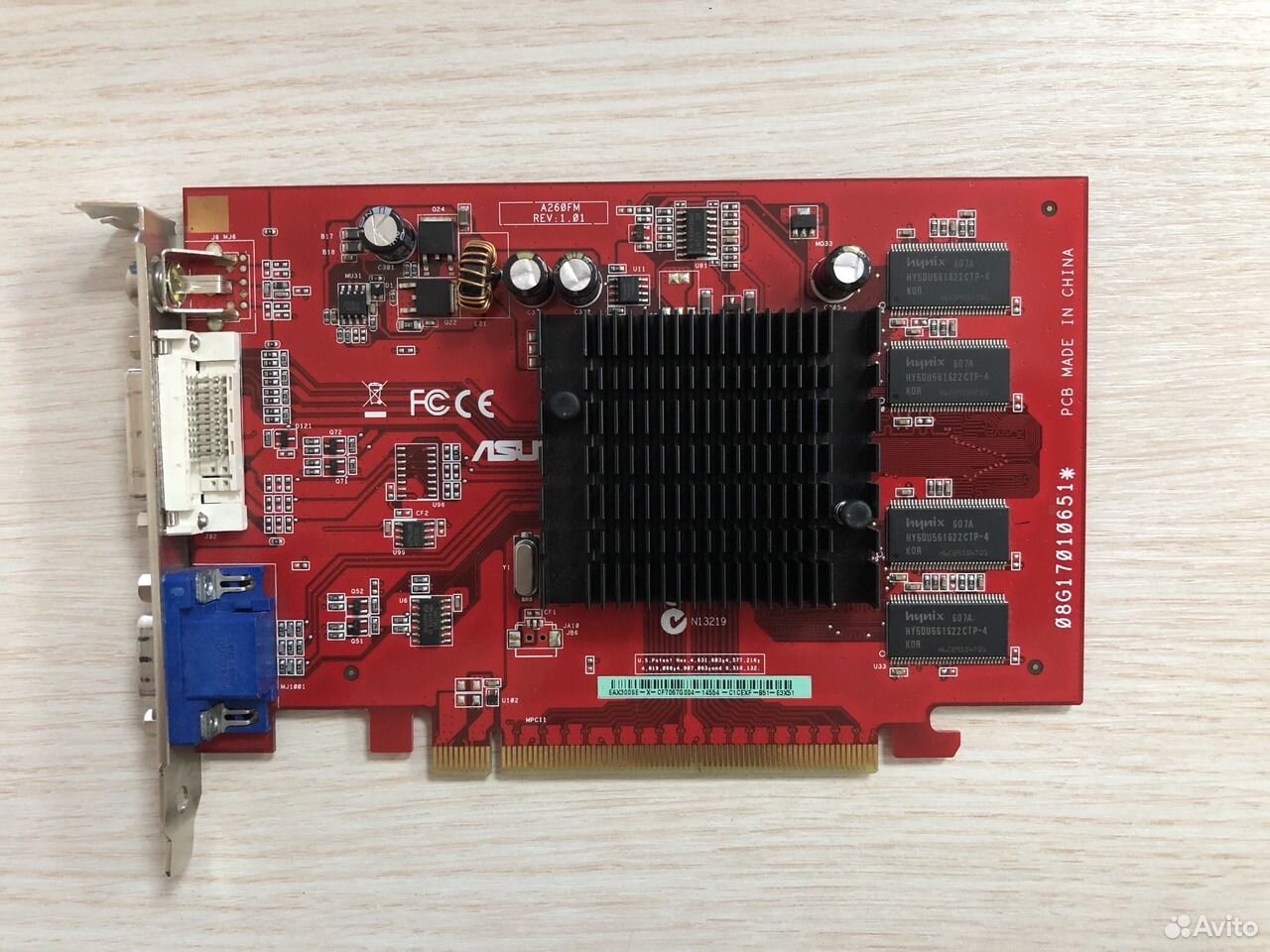 ASUS EAX300TD128MA DRIVERS DOWNLOAD ASUS EAX300TD128MA DOWNLOAD DRIVERS