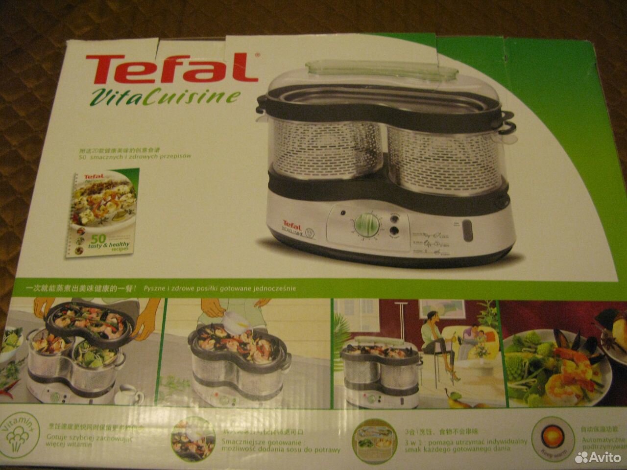 пароварка tefal steam n light рецепты фото 71