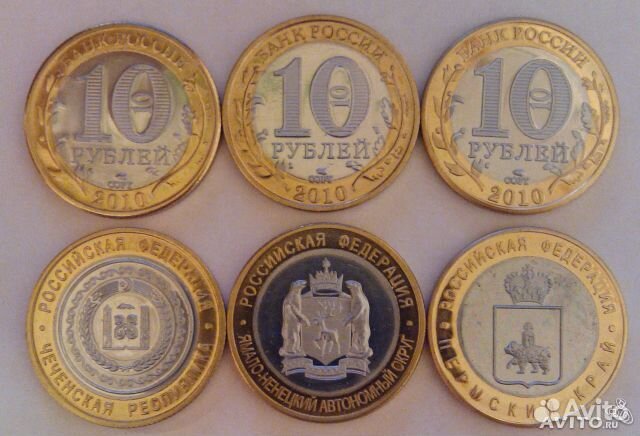 монетка спид