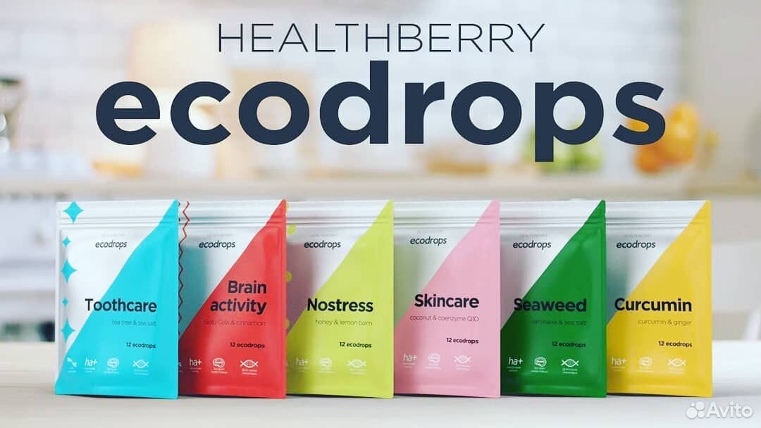 Леденцы healthberry ecodrops купить на Зозу.ру - фотография № 1