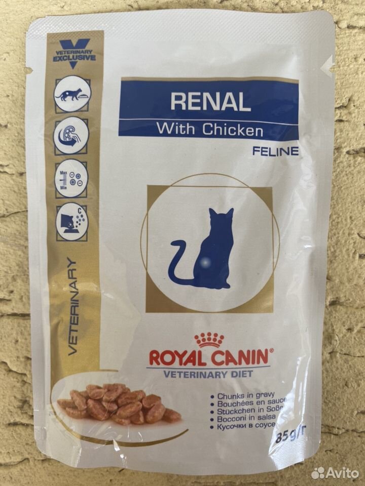 Royal Canin renal with Fish. Ренал для кошек купить. Купить ренал канин для кошек