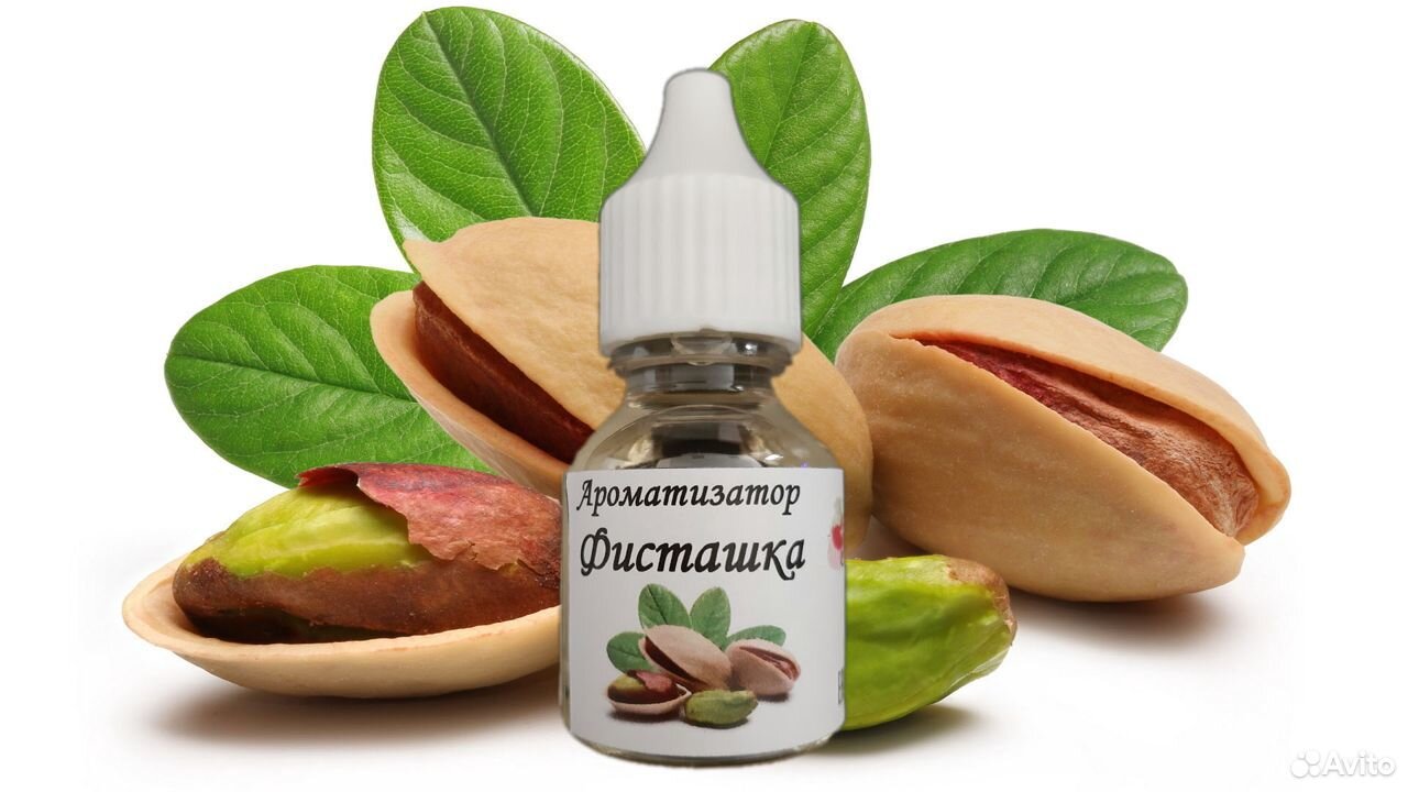 Natural flavouring