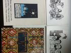 Израиль. Старые открытки, чистые 50-60е гг объявление продам