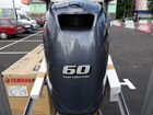 Лодочный мотор Ямаха 60 (Yamaha F60 FETl) объявление продам
