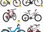 Ремонт велосипедов любых качественно объявление продам