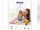 Продукция компании Amway объявление продам