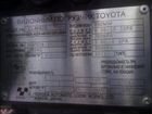 Toyota 32-8FG15, 2011 г. Отличное состояние объявление продам