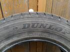 Dunlop объявление продам