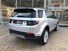 Land Rover Discovery Sport 2.0 AT, 2020 объявление продам