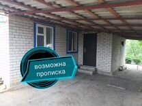 Авито Волгодонск Недвижимость Дачи С Фото