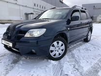 Купить Авто В Самаре Мицубиси