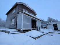 Снять Дом В Мурманске На Новый Год