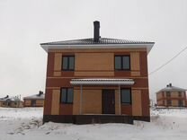 Магазин Ионас В Деме Режим Работы Магазин Ионас В Деме Режим Работы