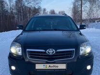 Купить Тойота Авенсис Авито Краснодарский Край