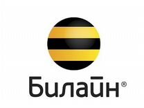 Работа авито повар саратов свежие вакансии доска интим объявлений москвы