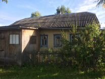 Авито Кировская Область Фото