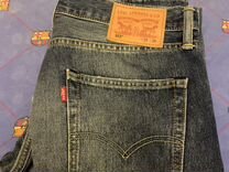 levis lot 512