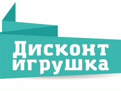 Работа кондитером во внуково от 40000, сотрудники присоед орган входят в штат и клин техникумы и колледжи Работа кондитером во внуково от 40000