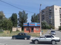 Купить Блоки В Белой Калитве