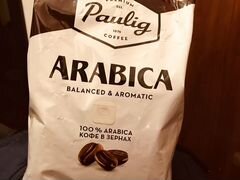 Кофе зерновой Paulig Arabica