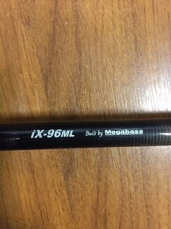 Спиннинг Megabass ix-96 ml