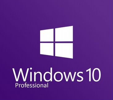 Лицензионные ключи Windows 10 Pro и Office 1пк