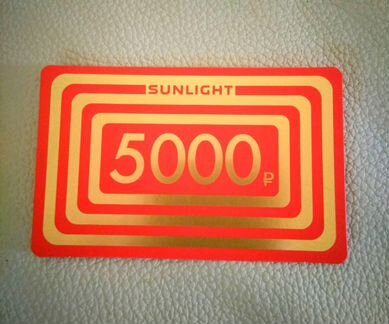 Купон в Sunlight 5000 рублей