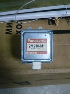 Магнетрон Panasonic 2M210-M1
