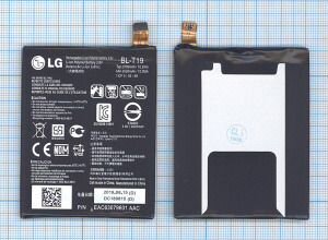 Акб для LG H791 Nexus 5X (BL-T19), (в коробке), ор