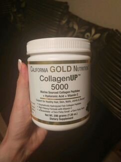 Коллаген +витамин С и гиалуронка