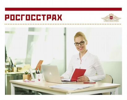 Специалист по работе с клиентами (Новокуйбышевск)
