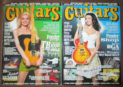 Журналы Guitars Magazine