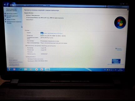 Ноутбук compaq 15-f100ur
