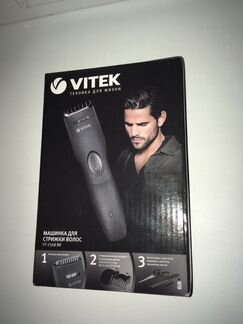 Машинка для стрижки волос Vitek-2568