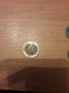 Монета 10 рублей 1991
