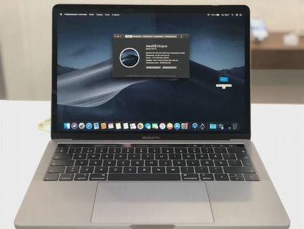 MacBook Pro 13 2018 (MR9R2)