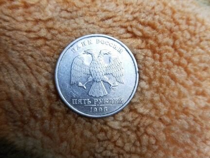 Монета 5 р., спб,1998 год