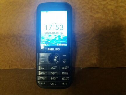 Телефон кнопочный Pilips Xenium E160